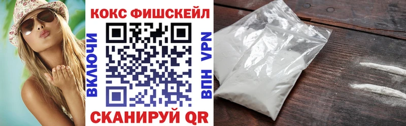 Какие есть наркотики Киреевск LSD-25  Гашиш  Альфа ПВП  Канабис  Кокаин 