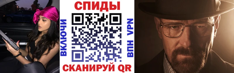 блэк спрут сайт  где купить наркоту  Киреевск  Amphetamine 97% 