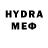 МЕТАДОН VHQ Lynn Norris