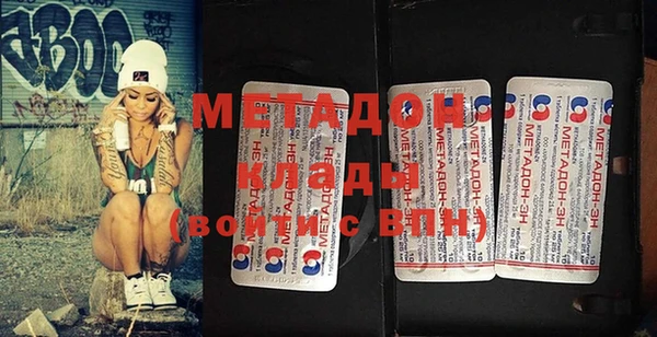 круглые Мегион