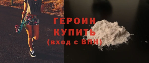 mix Грязи