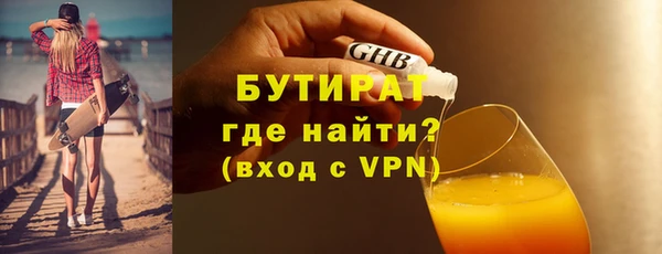 apvp Навашино