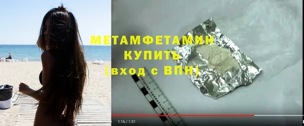 дживик Наволоки