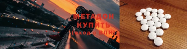 мескалин Алексин