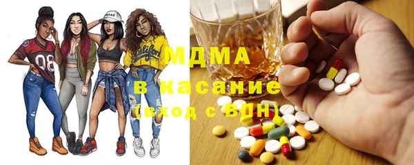 герыч Михайлов