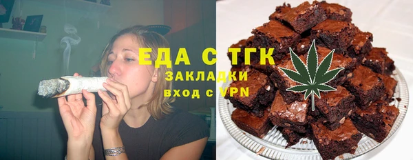 крисы Семикаракорск