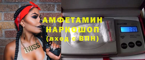кокс Надым