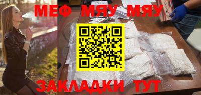 молекула духа Дубна