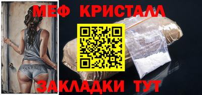 скорость Донской