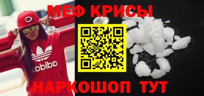 прущие грибы Донецк