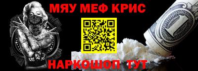 MDMA Будённовск