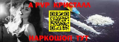 MDMA Будённовск