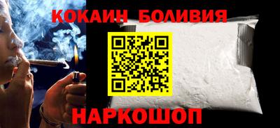 PSILOCYBIN Бузулук