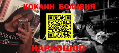 скорость Донской