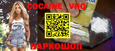 прущие грибы Донецк