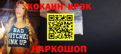 PSILOCYBIN Бузулук