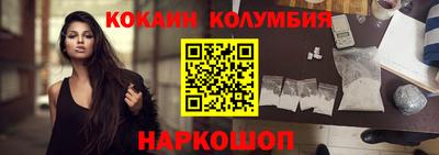 прущие грибы Донецк