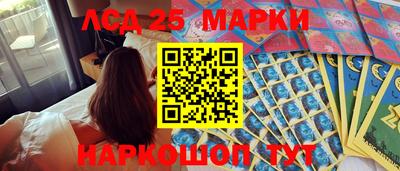 наркотики Бугуруслан