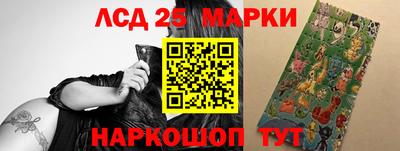 наркотики Бугуруслан