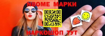 наркотики Бугуруслан