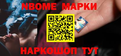 MDMA Будённовск