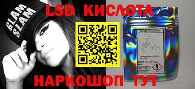 MDMA Будённовск