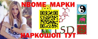 MDMA Будённовск