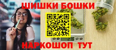 прущие грибы Донецк
