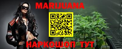 MDMA Будённовск