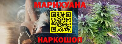 PSILOCYBIN Бузулук