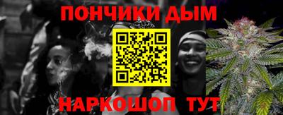 MDMA Будённовск