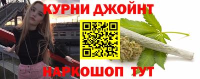 MDMA Будённовск