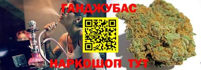 скорость Донской