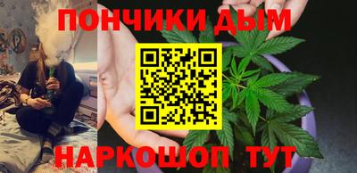 молекула духа Дубна