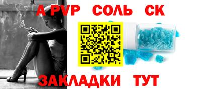 наркотики Бугуруслан