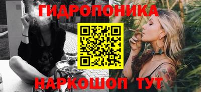 скорость Донской