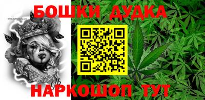 MDMA Будённовск