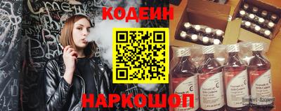 скорость Донской