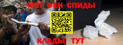 MDMA Будённовск