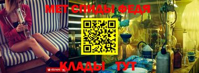 MDMA Будённовск