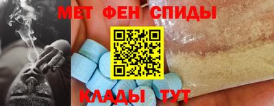 прущие грибы Донецк