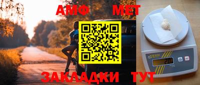 скорость Донской