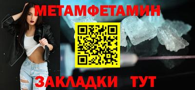 скорость Донской
