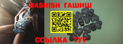 наркотики Бугуруслан