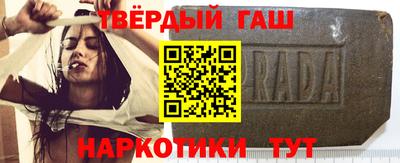 PSILOCYBIN Бузулук