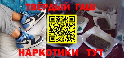 прущие грибы Донецк
