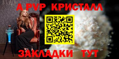 скорость Донской
