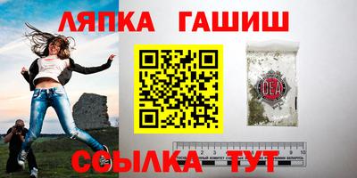 PSILOCYBIN Бузулук