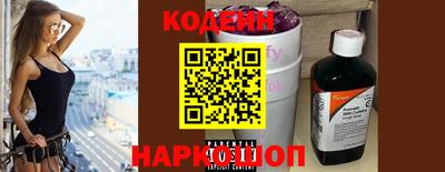 наркотики Бугуруслан