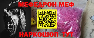 MDMA Будённовск